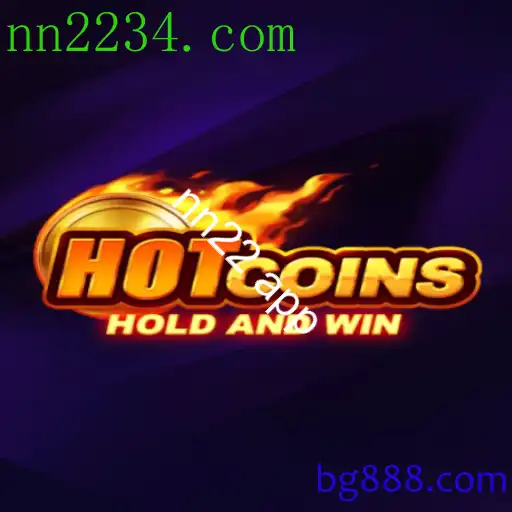 HotCoins