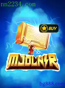 Mjolnir